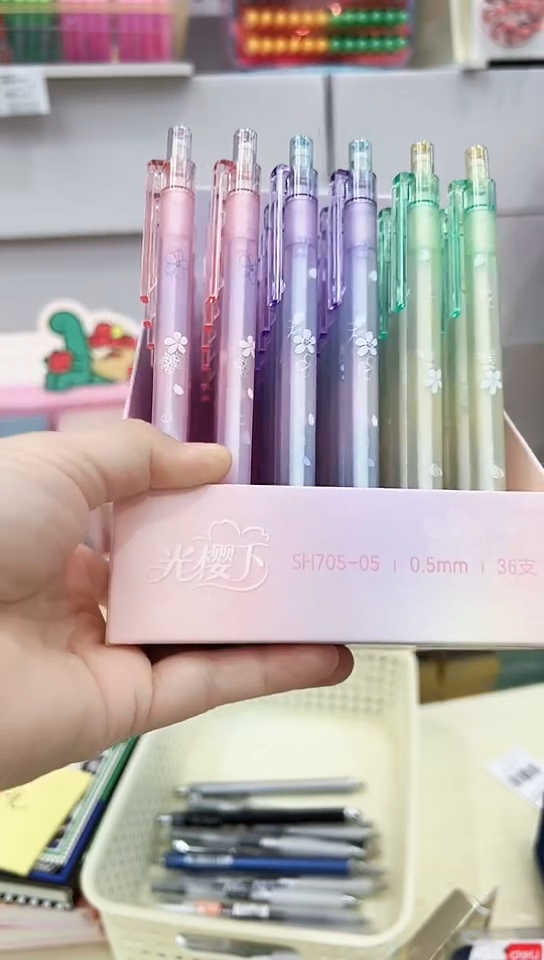 得力SH705-05自动铅笔0.5(36支)