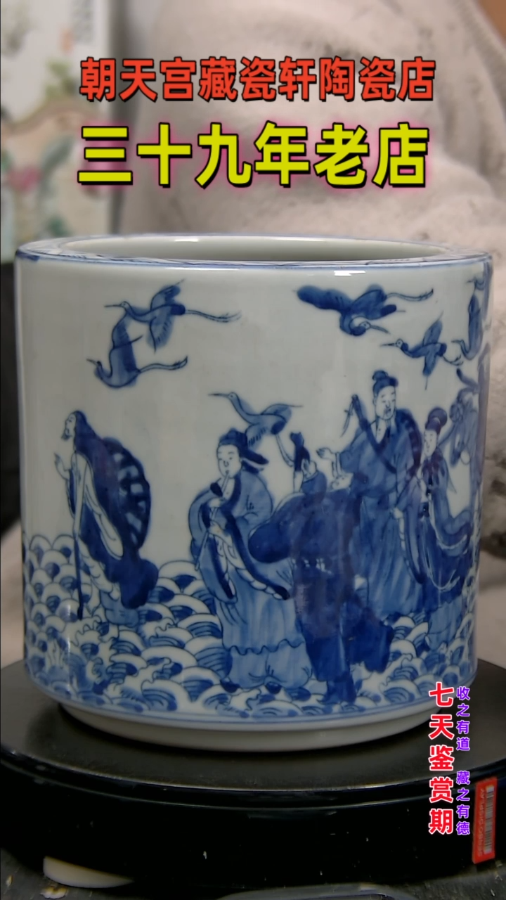 【闪购商品】碗521651465165156165