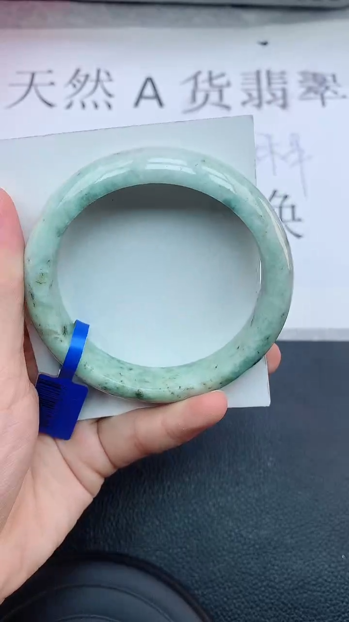 【闪购商品】翡翠手镯未镶嵌111111111