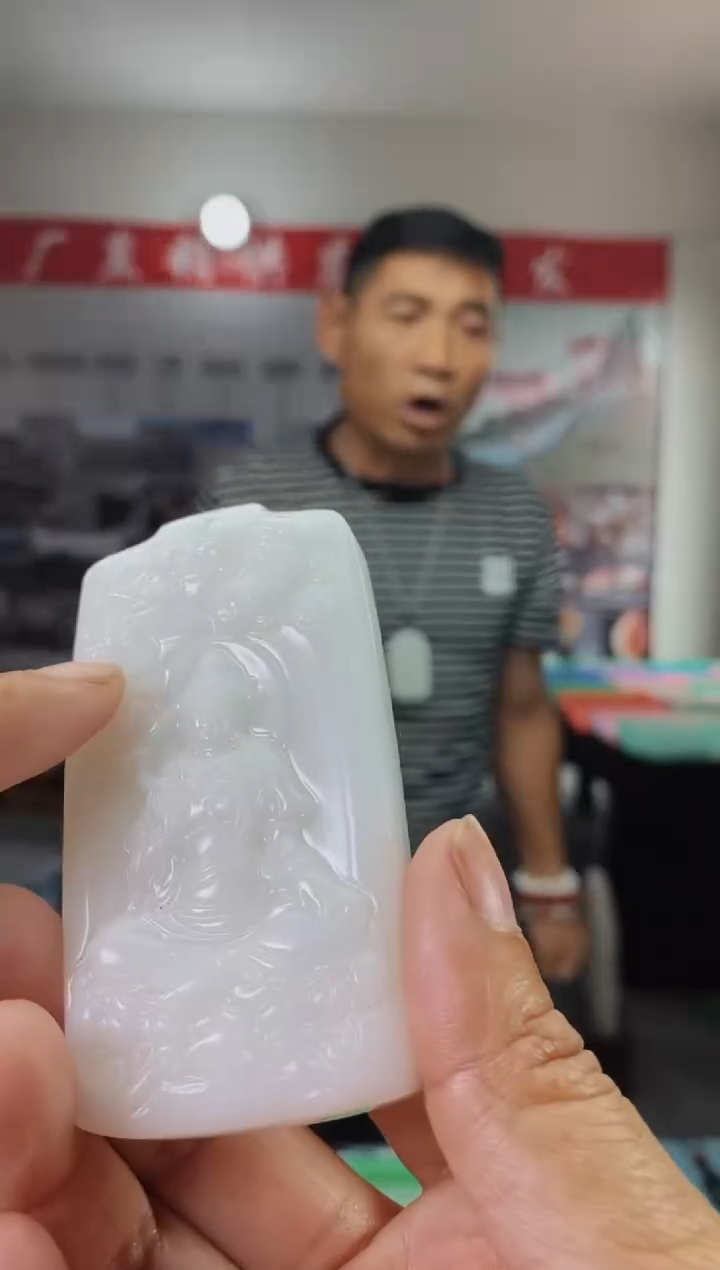 天然玉石未镶嵌颈饰718053