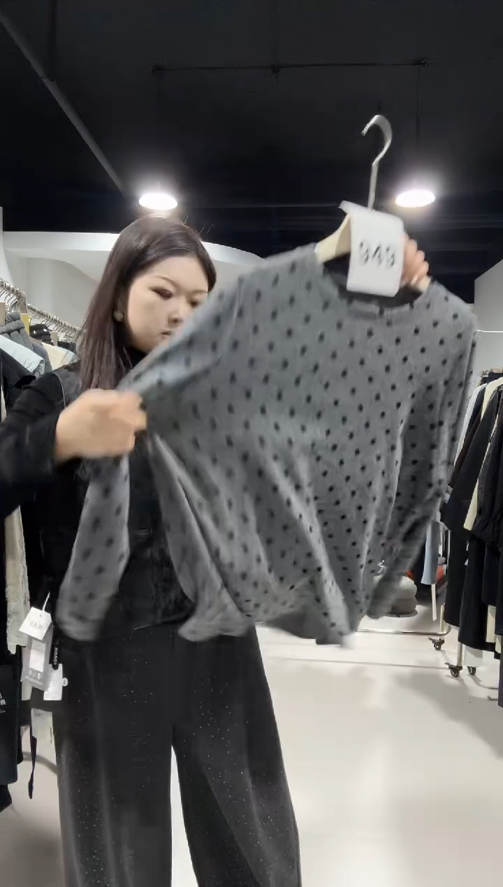 949-波点 打底···········