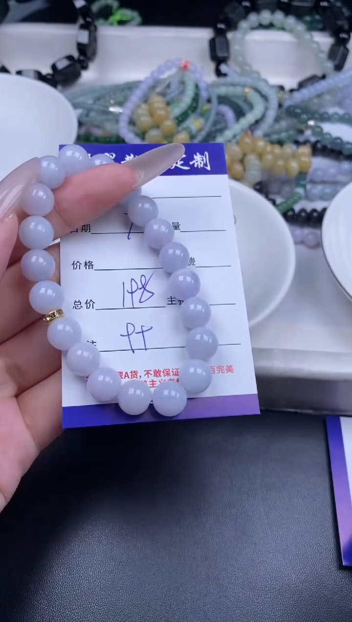 颈饰未镶嵌翡翠散珠批发DIY多样性发货