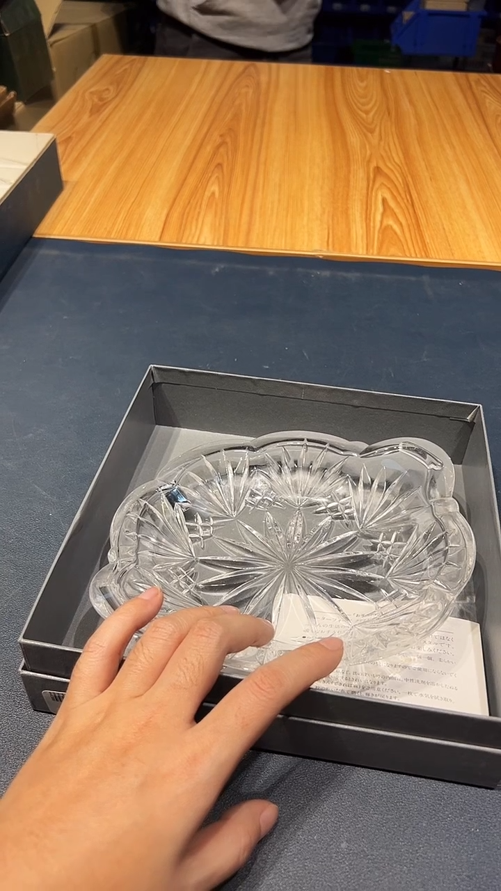 瓷片1209好好好好好好好