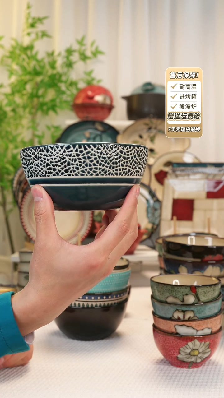 【闪购商品】2只装6 寸面碗11111111