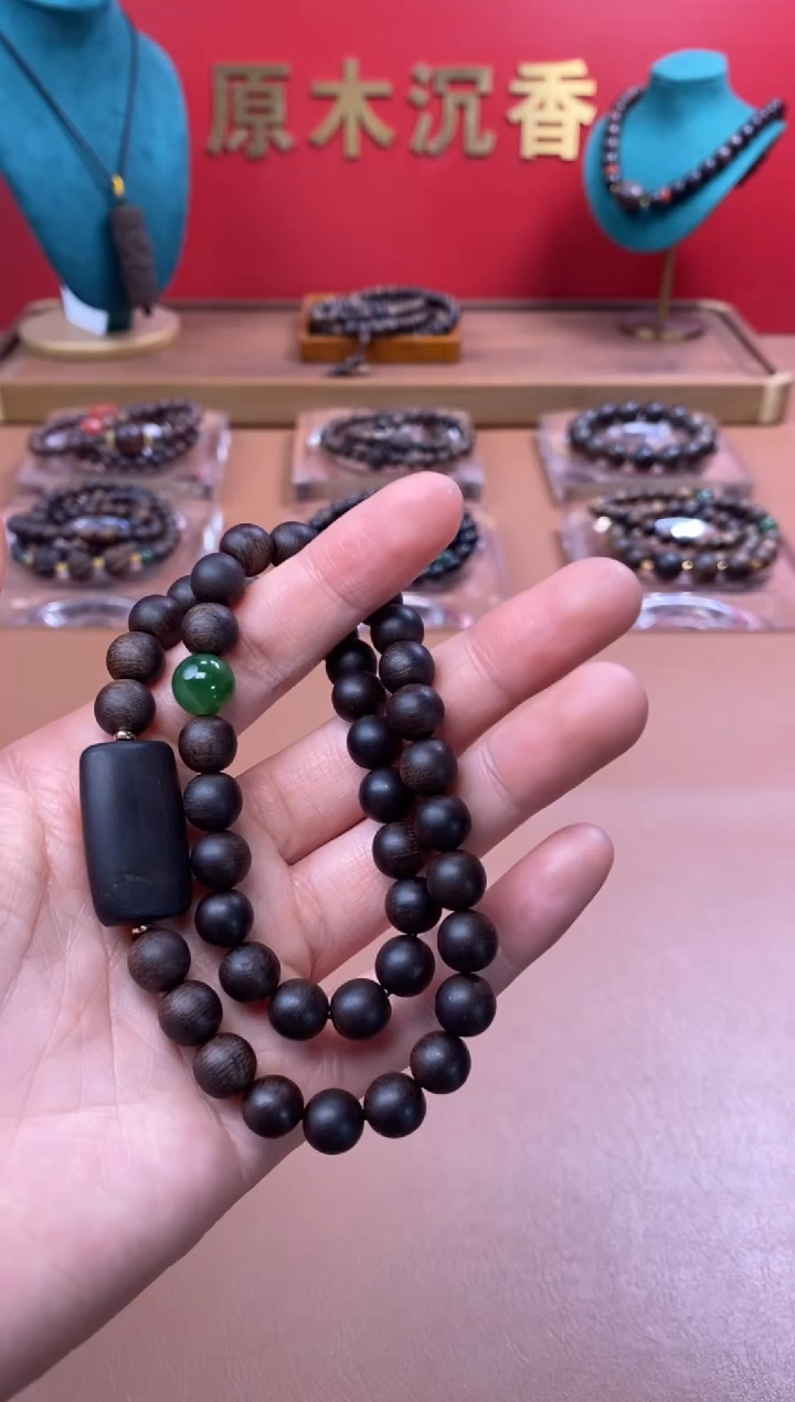 【闪购商品】沉香手串P沉水芽庄白棋08两圈+雷击顶珠沉香木雕