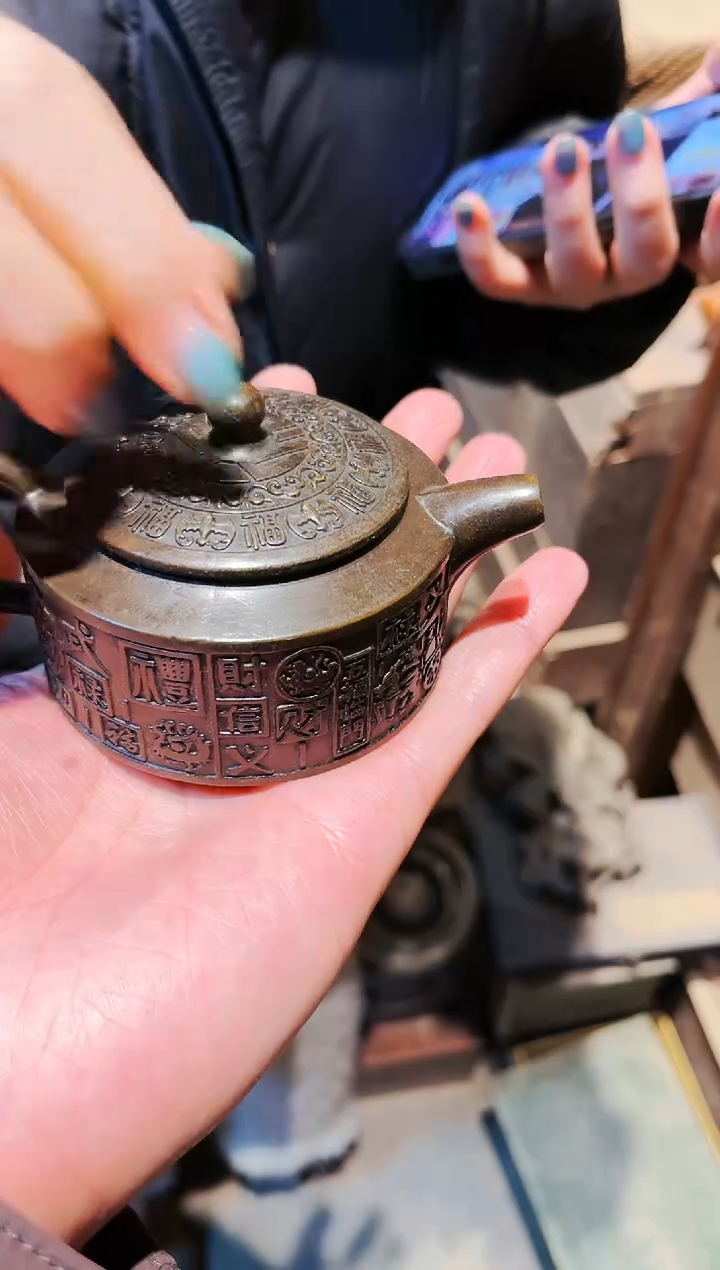 【闪购商品】七七优选精品链接18