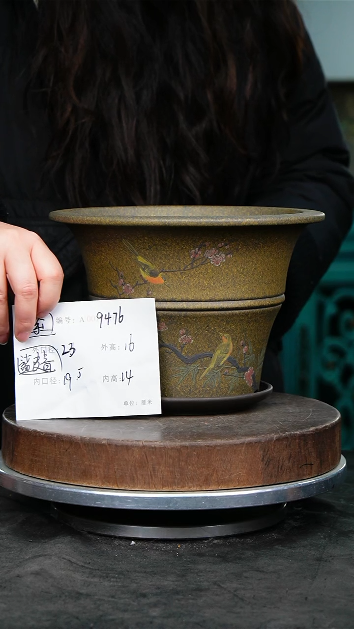 紫砂花盆9476+z紫砂花盆