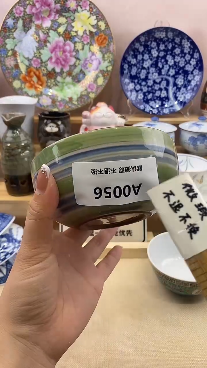 手工艺品琉璃充*宝新号开播满20包邮