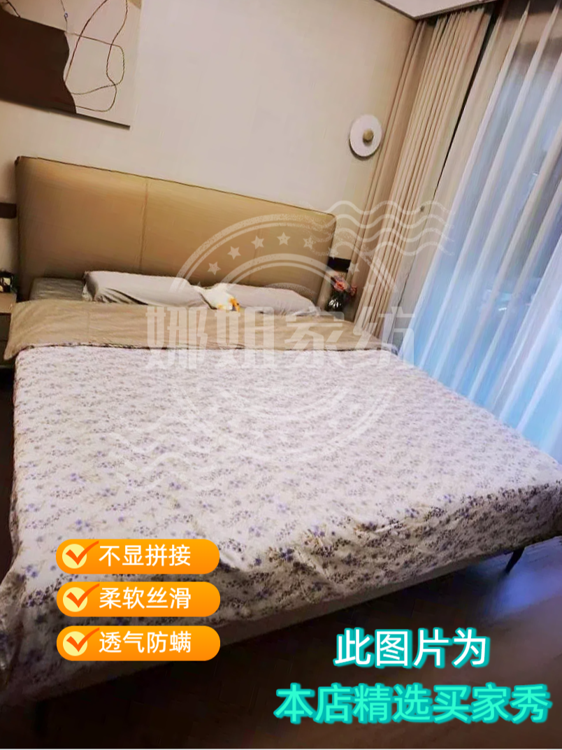 兰精天丝亲肤透气柔软单件被罩宿舍高性价比微瑕疵慎拍开学装备