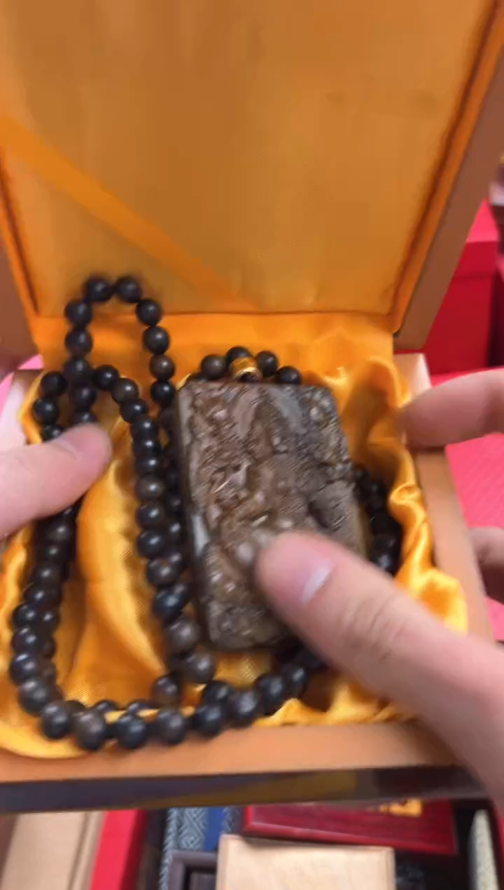 【闪购商品】木———————