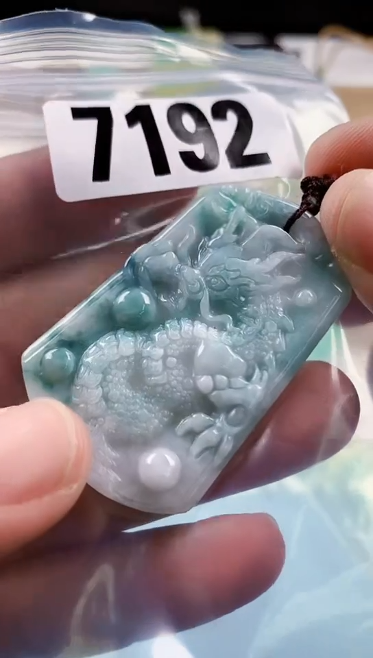 【闪购商品】翡翠挂件未镶嵌天然翡翠吊坠挂件