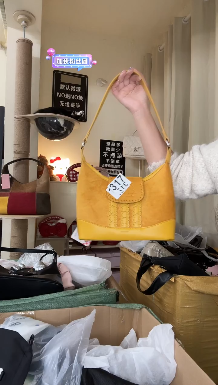 pu以直播链接为准 默认微瑕317
