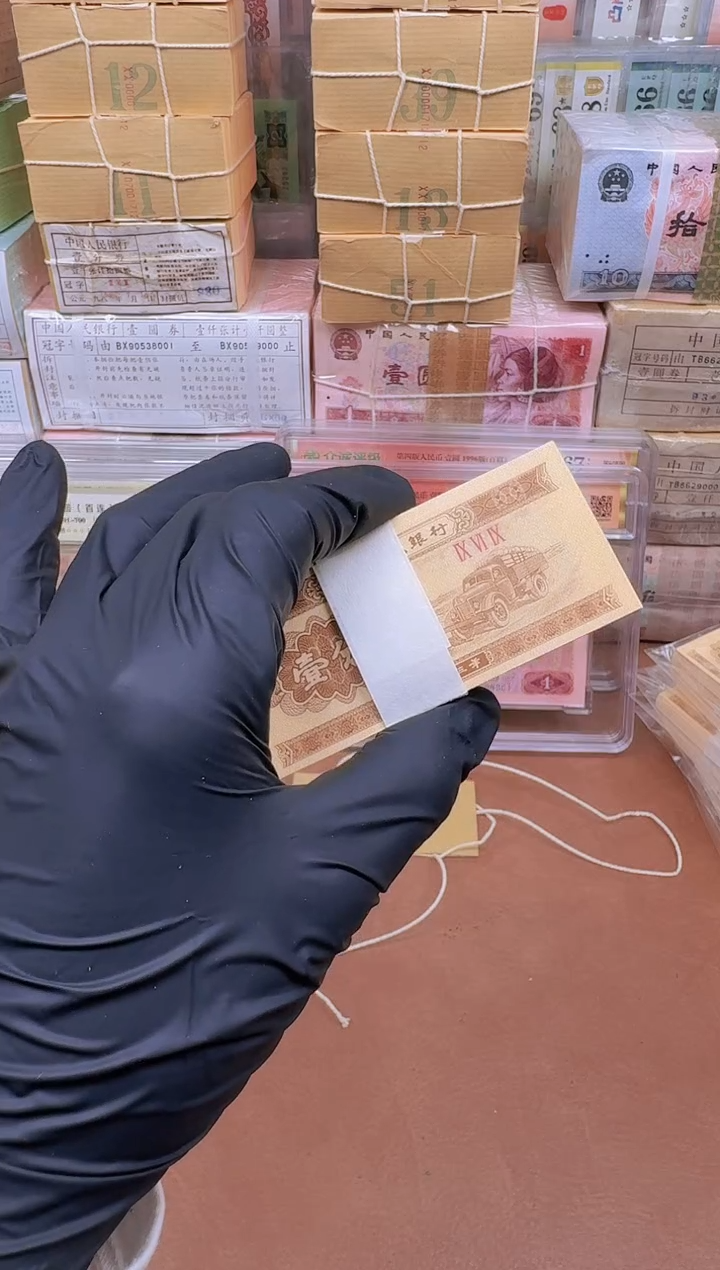 【闪购商品】1分969冠   捆拆刀货  