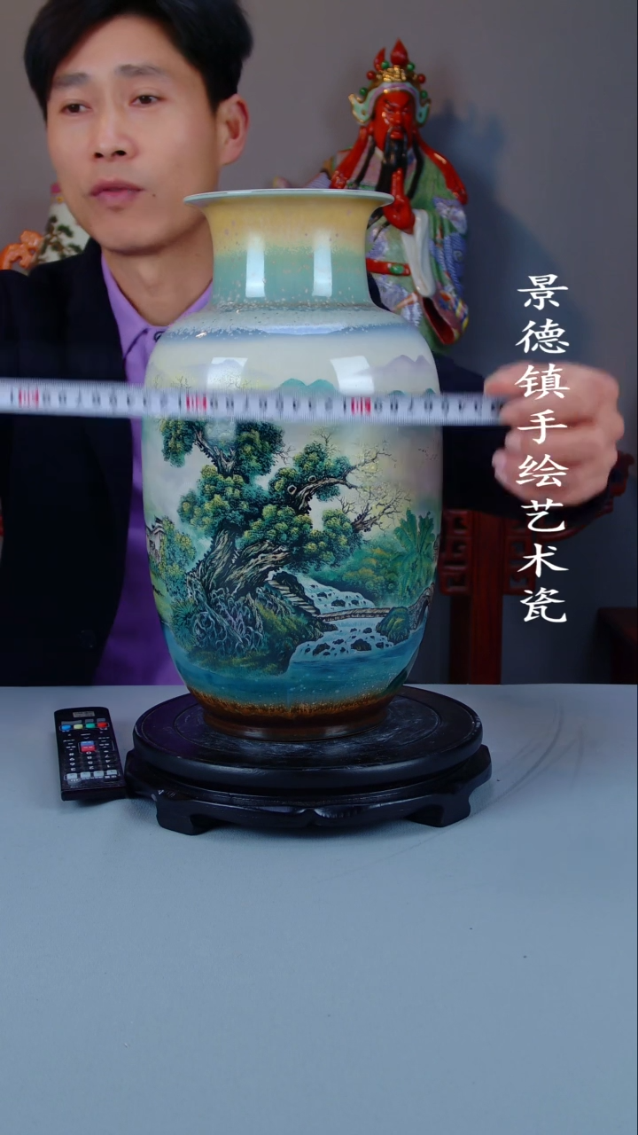 摆件陶瓷景德镇陶瓷摆件