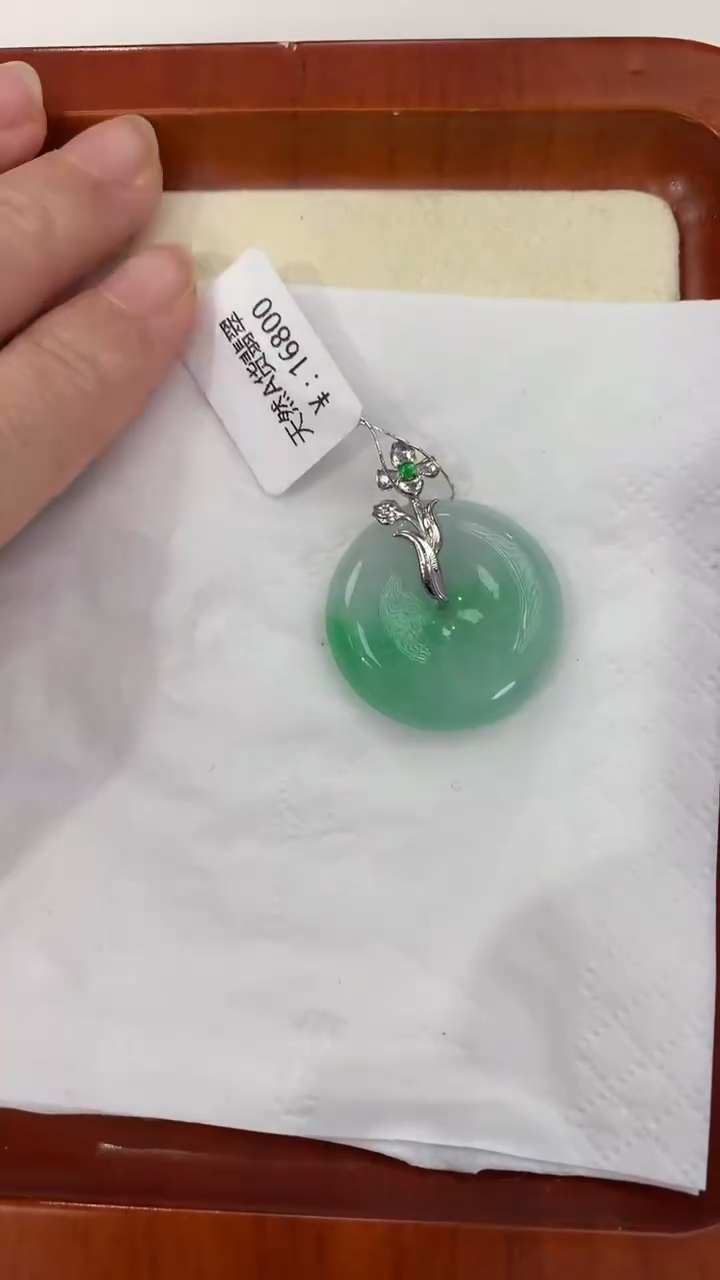 翡翠18K金镶嵌颈饰天然缅甸a货翡翠