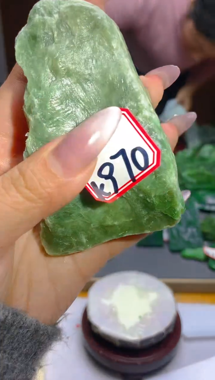 【闪购商品】和田玉（碧玉）珠宝半成品未镶嵌1