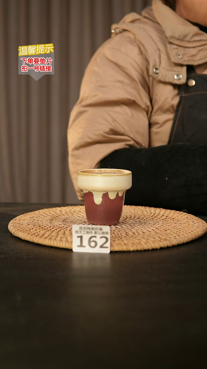 瓷片162内口径约 6 外高约6