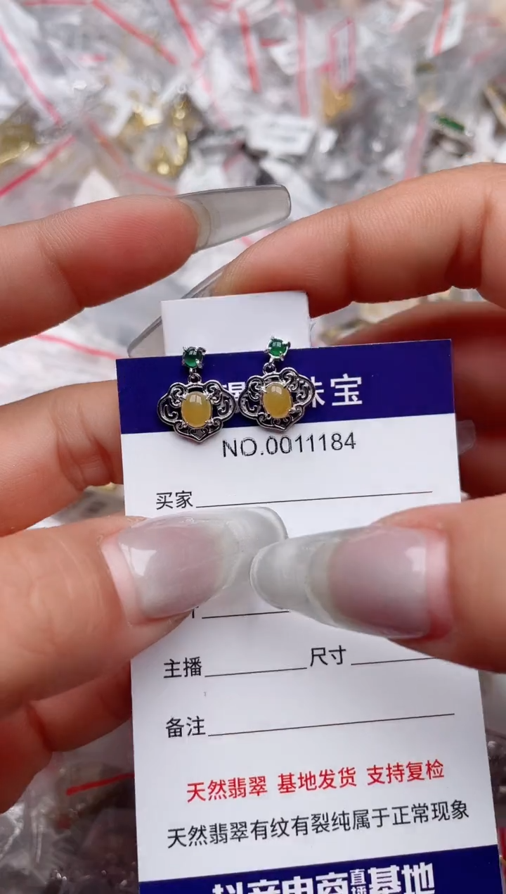 【闪购商品】翡翠戒指银S925镶嵌、