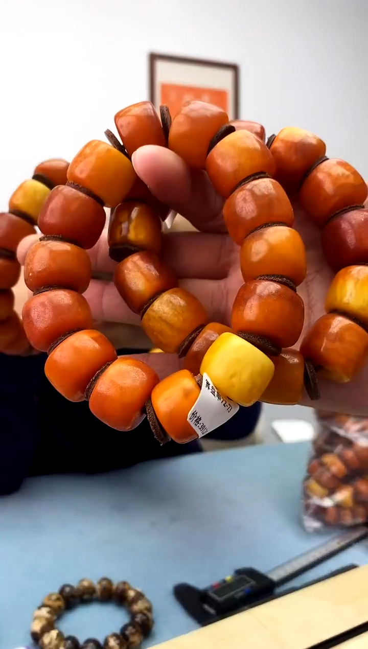 【闪购商品】蜜蜡珠宝奇石未镶嵌假一罚十，多样性发一件永久包退