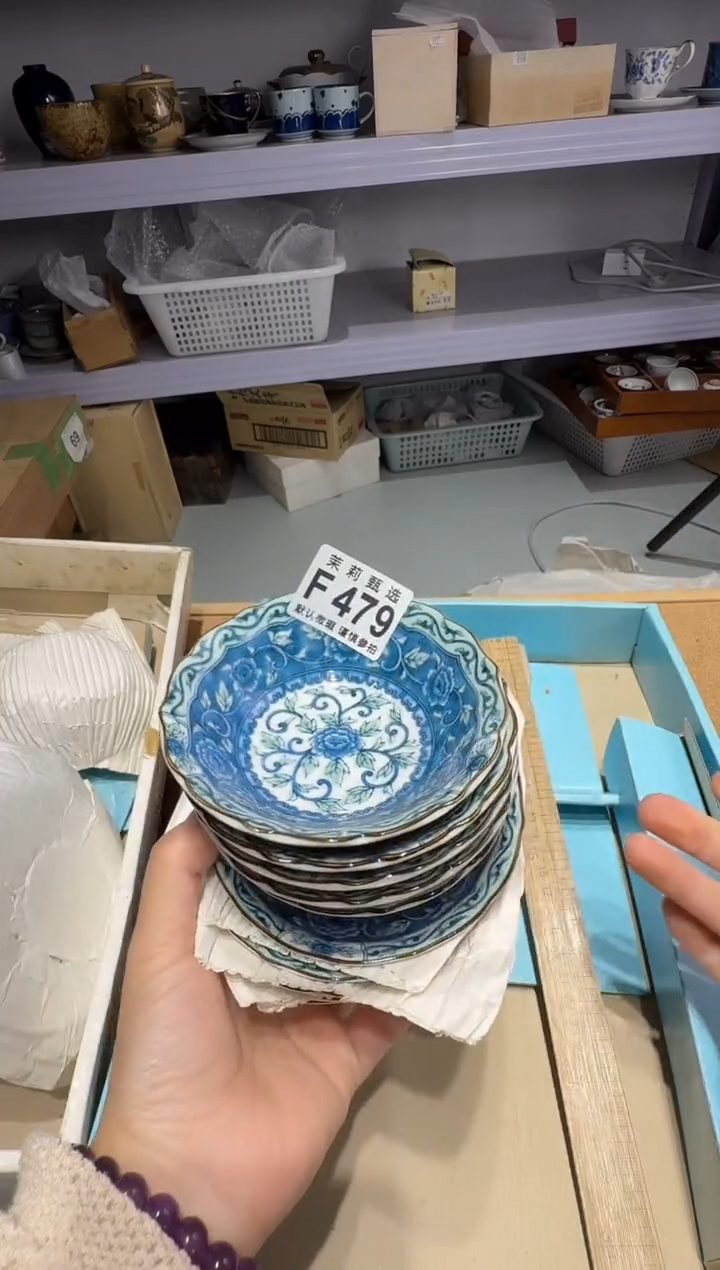 瓷片幽*茉莉甄选一号商品479(10)
