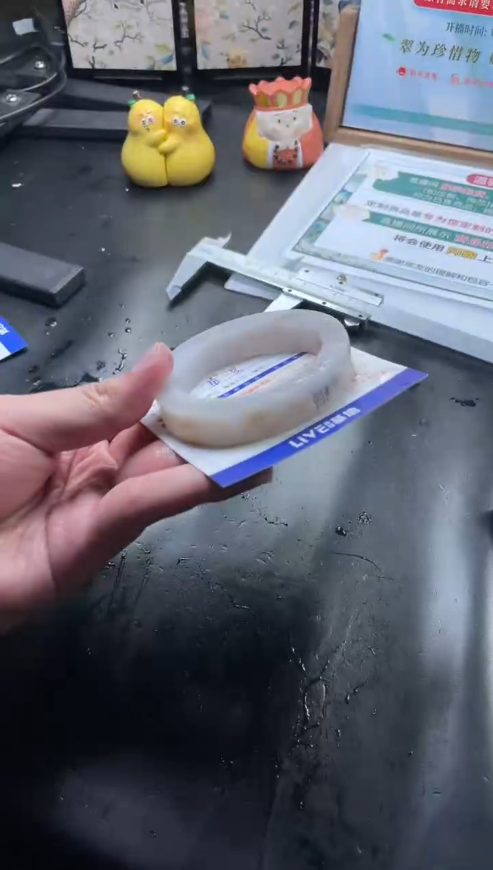 【闪购商品】定制翡翠手镯未镶嵌手镯定制一件