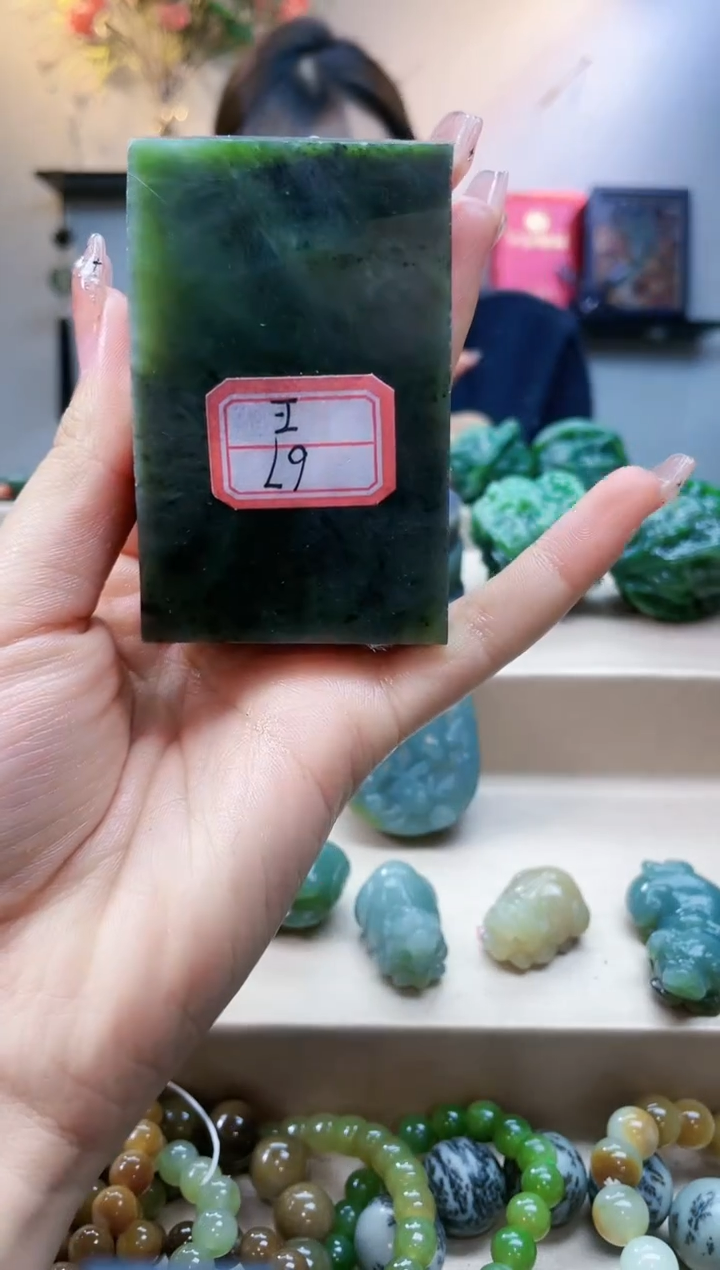 【闪购商品】和田玉挂件未镶嵌1