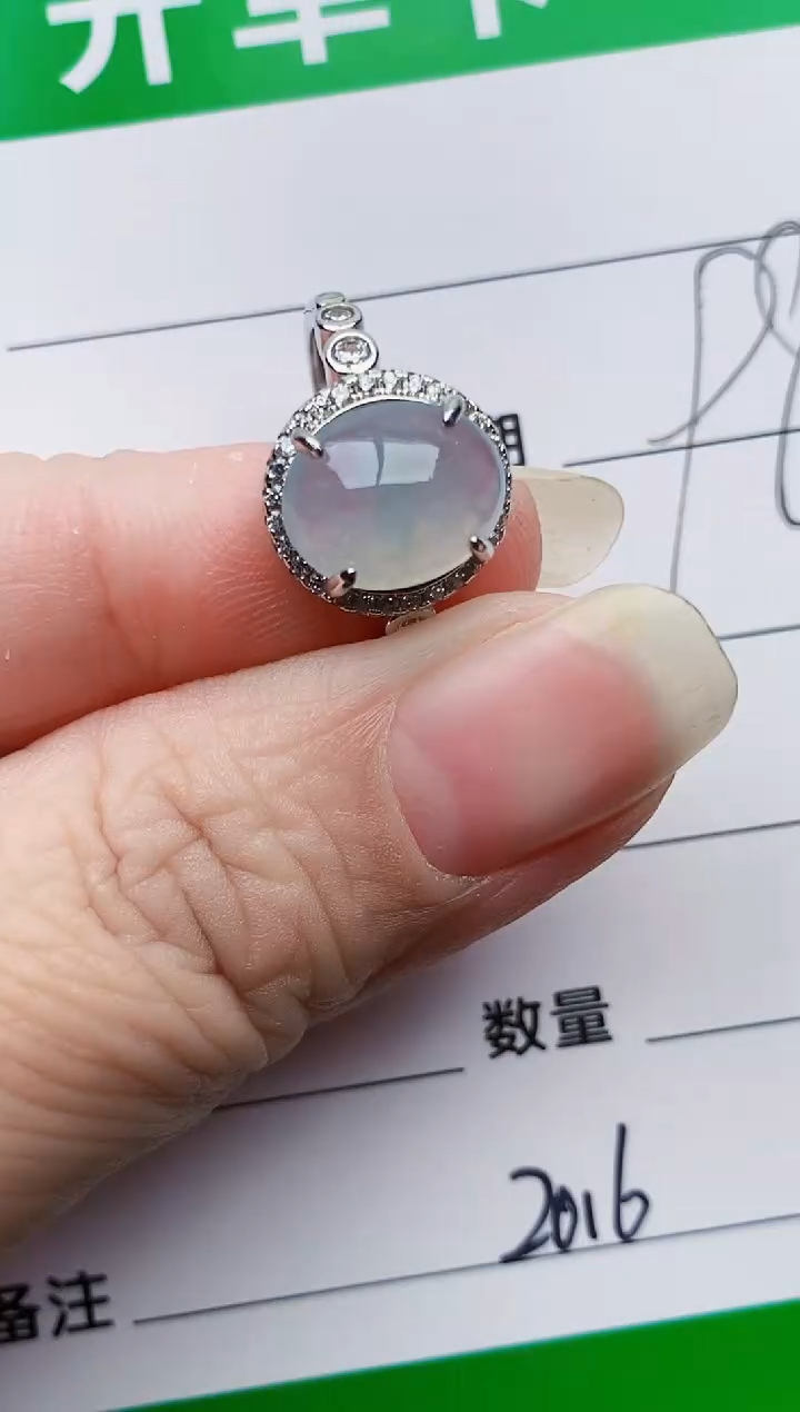 颈饰银S925镶嵌翡翠2016