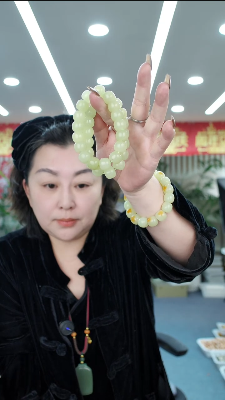 未镶嵌手链透闪石质玉手串