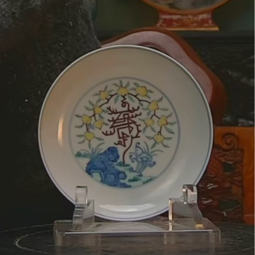 古韵今风斋精品陶瓷