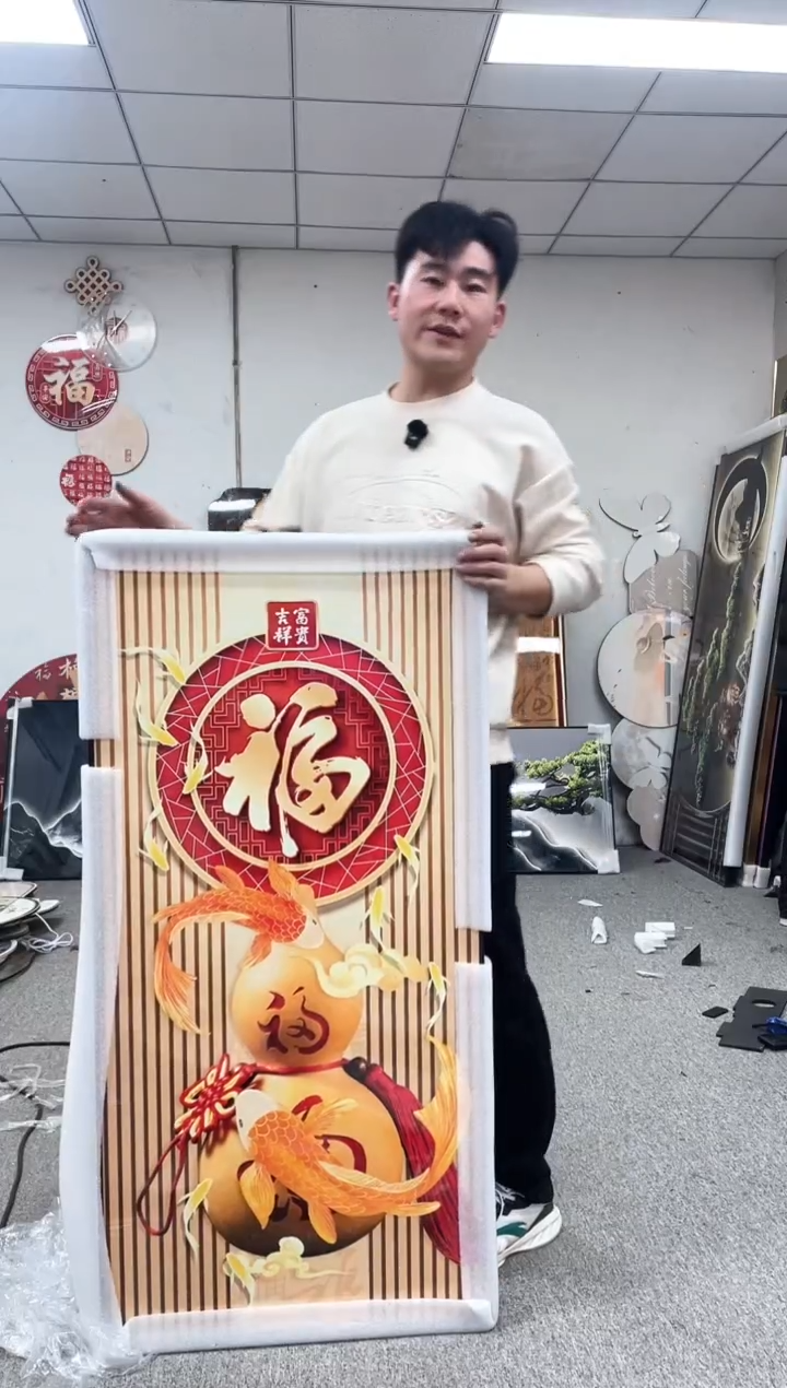 高货清场 微瑕介意勿拍  60*120