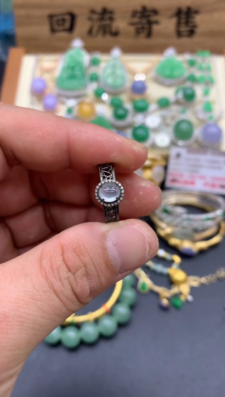 【闪购商品】翡翠戒指18K金镶嵌113-中国好珍宝