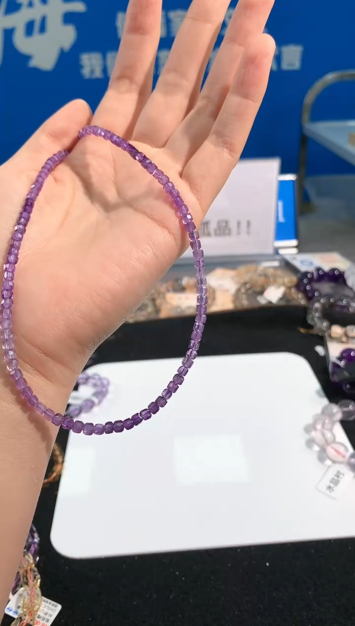 【闪购商品】紫晶手链未镶嵌89号方糖渐变紫水项链