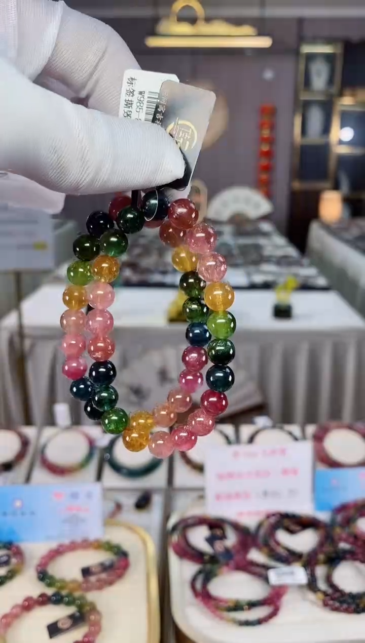 单圈手串8mm+未镶嵌碧玺（多样性发一条）xion