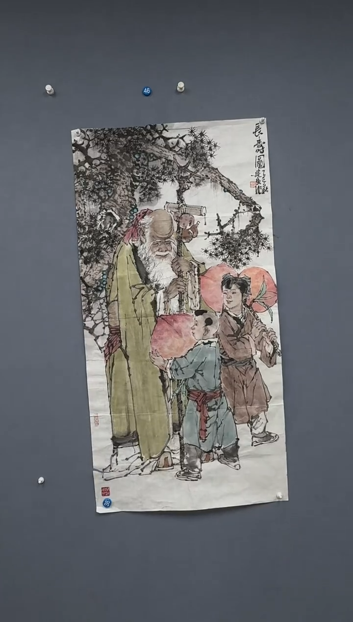 国画炳山艺术--姚老师作品