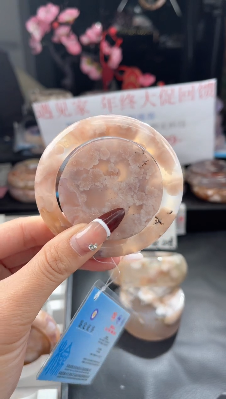 【闪购商品】石英质玉手镯未镶嵌樱花玛瑙手镯54