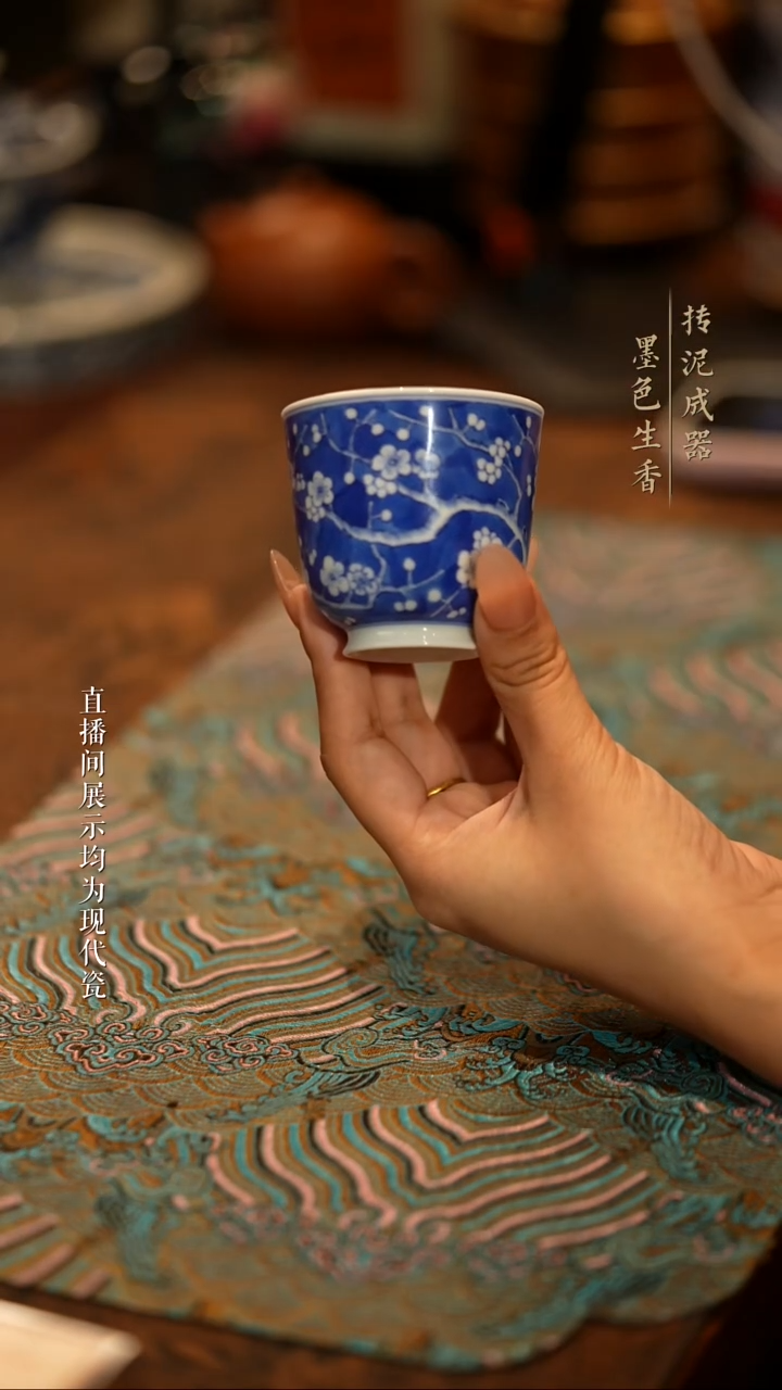 占春生窑占春生窑