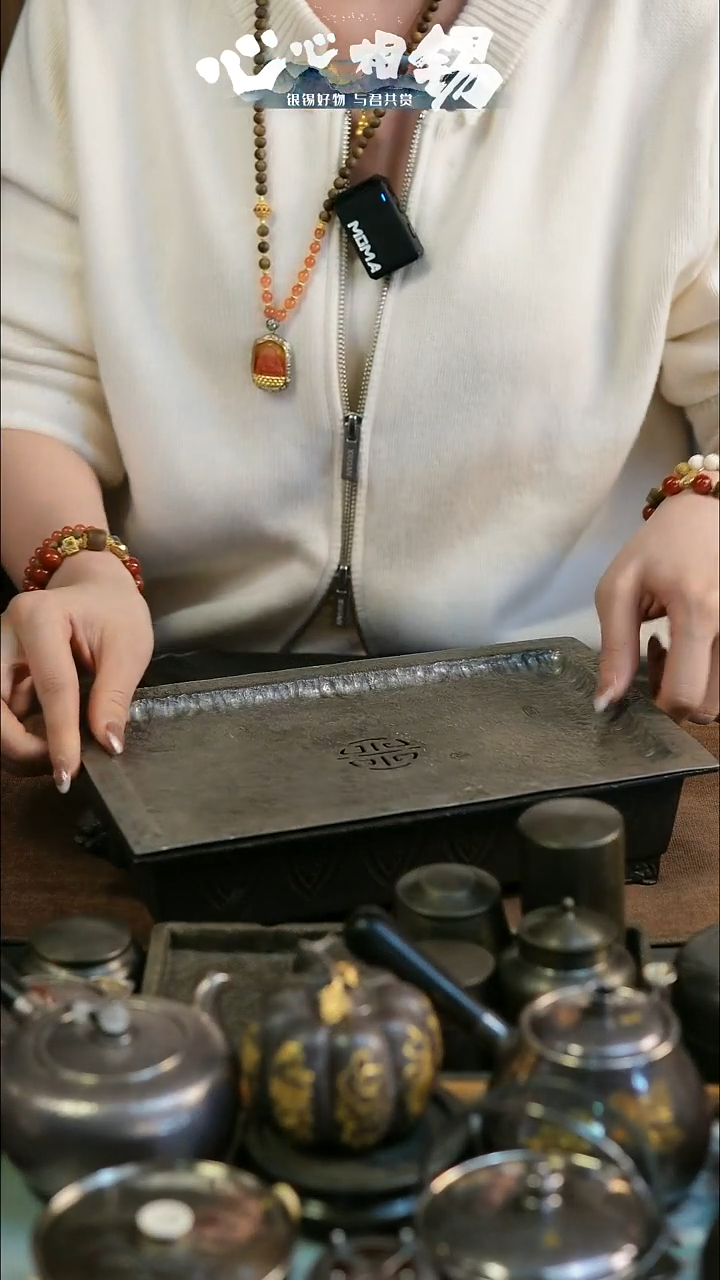 心心相锡心心相锡茶船建水