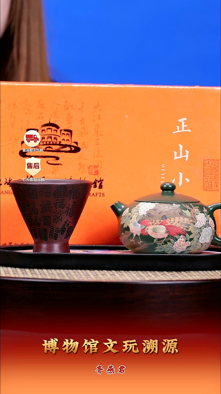 茶壶紫砂紫砂壶54 可心绿泥 扁西施 310cc