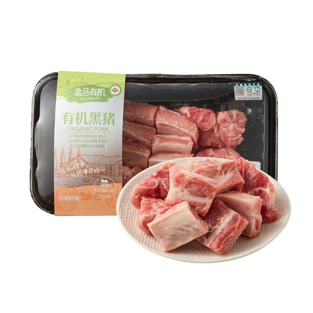 盒马 有机冰鲜黑猪前排 300g/盒