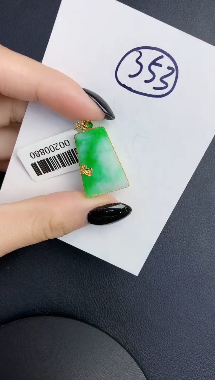 【闪购商品】翡翠颈饰18K金镶嵌000000000