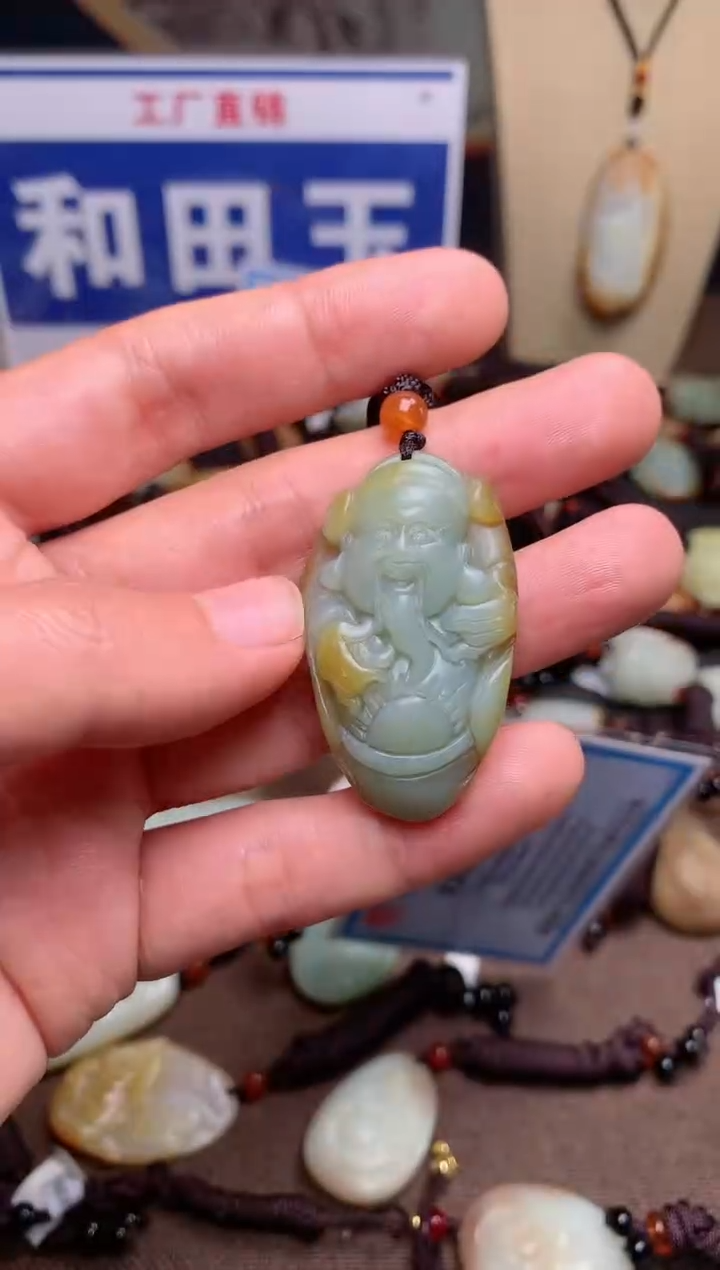 【闪购商品】和田玉颈饰未镶嵌1