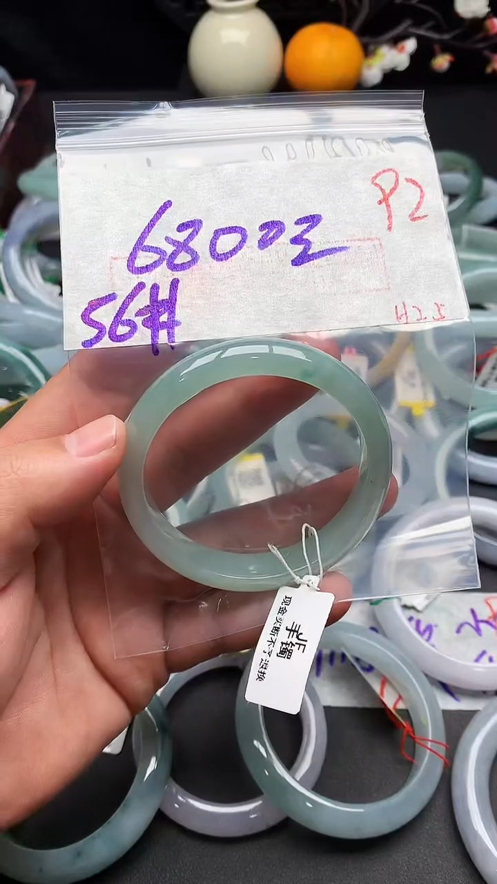 【闪购商品】定制翡翠未镶嵌毛货需精细抛光+多样性发货拍一发一