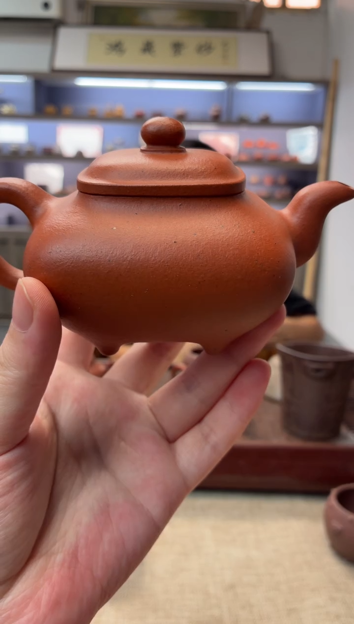 茶壶紫砂红降坡 传炉+矿标证书