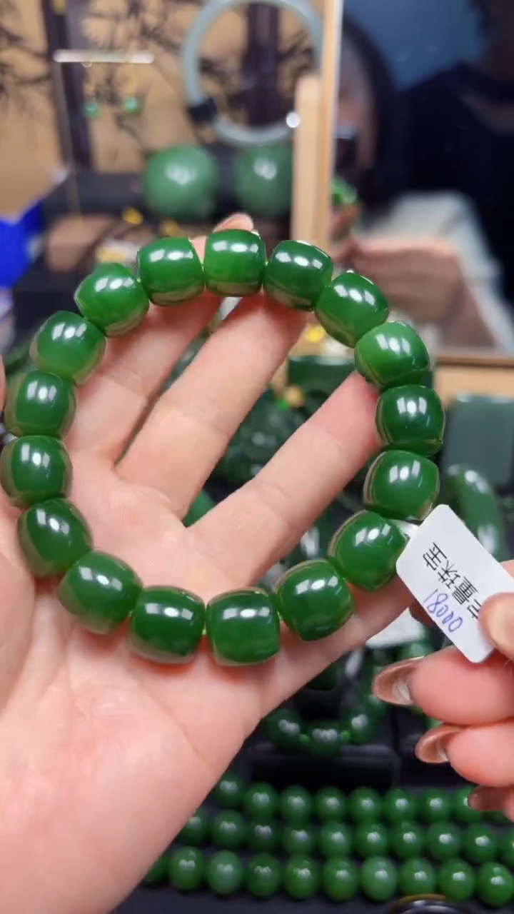 【闪购商品】和田玉（碧玉）手串未镶嵌1