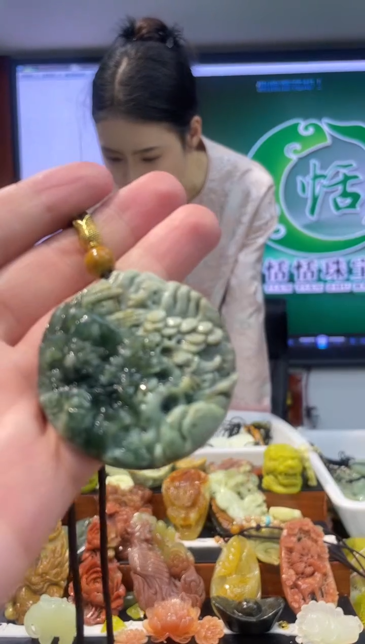 【闪购商品】岫玉吊坠未镶嵌·