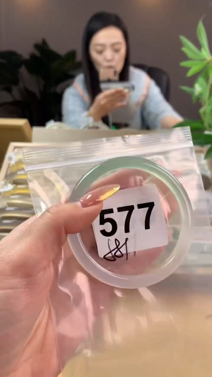 【闪购商品】玛瑙/玉髓手镯未镶嵌577