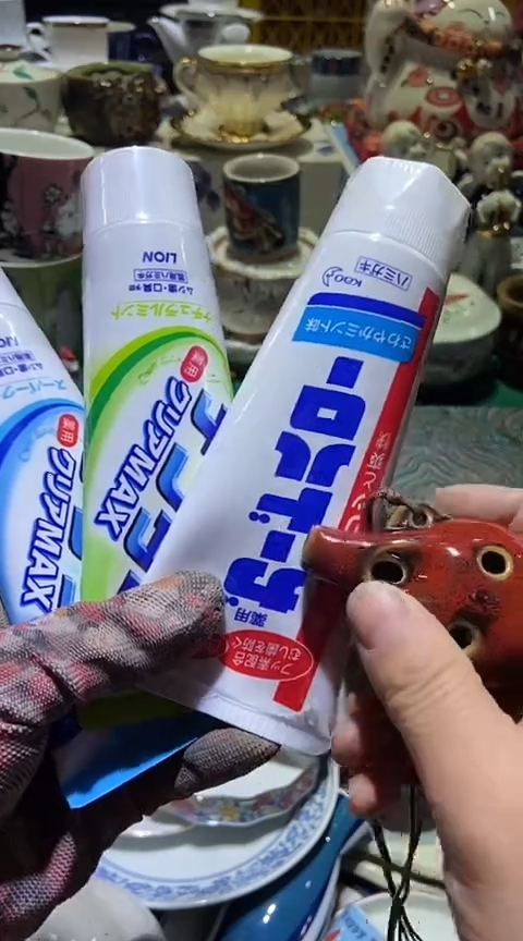 【闪购商品】瓷片1111111111111111