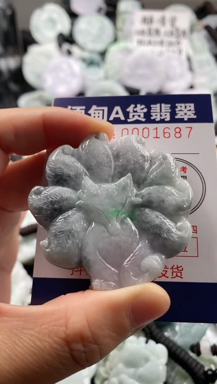 【闪购商品】翡翠吊坠(不含链)未镶嵌1