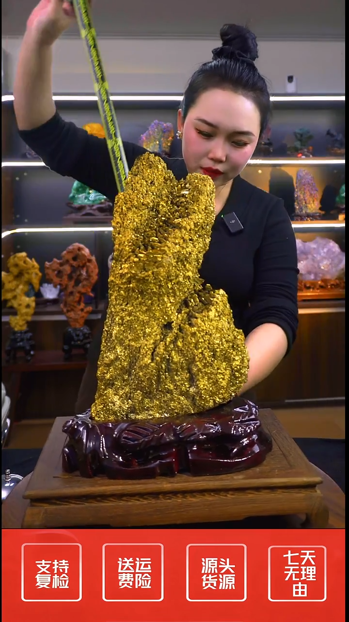 石材摆件一物一拍