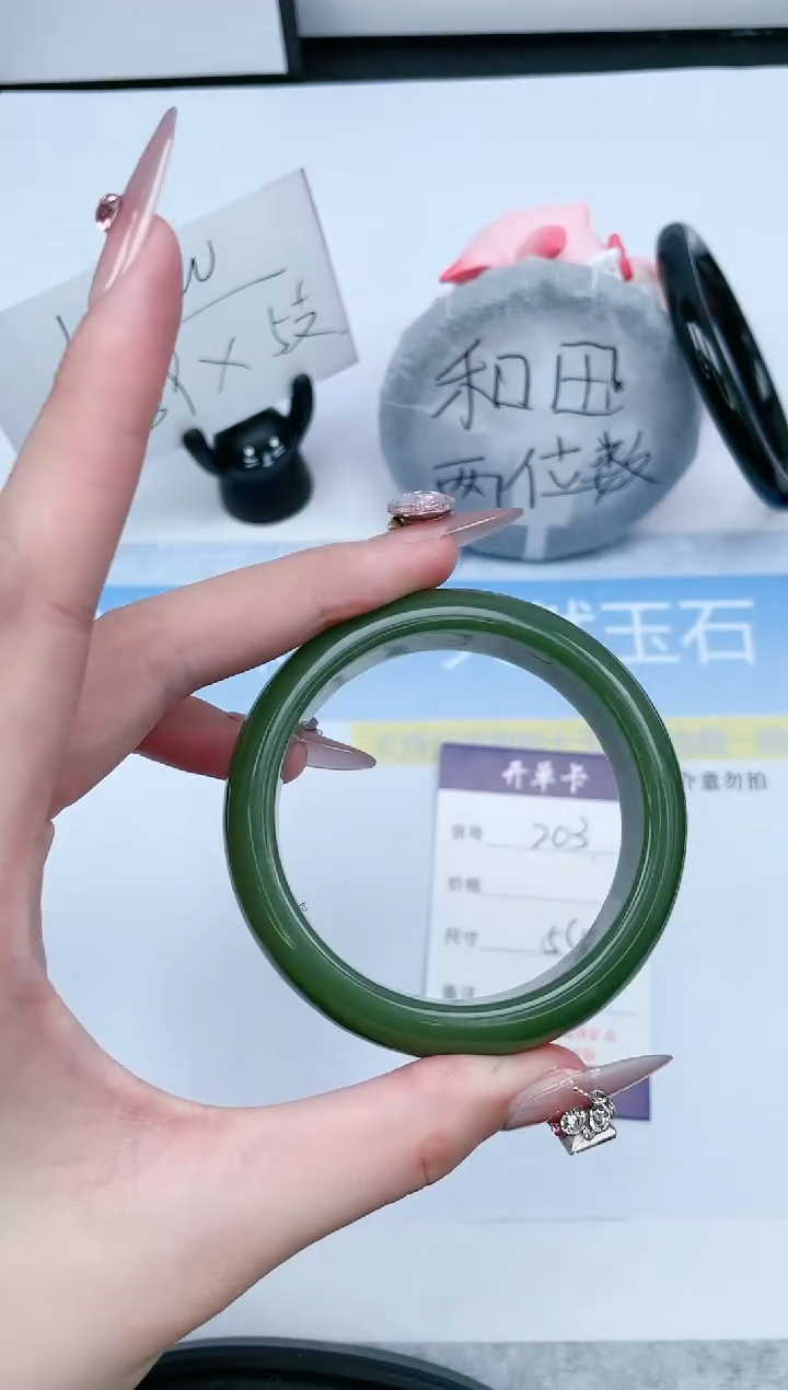 石英质玉未镶嵌手镯203-54.8